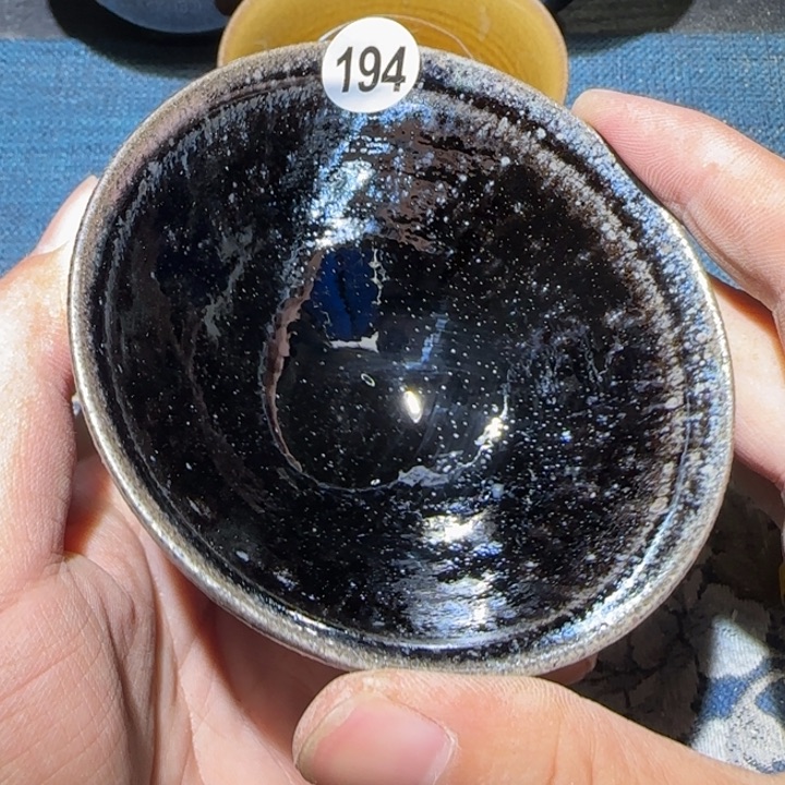 茶盏15米包邮，15米包邮
