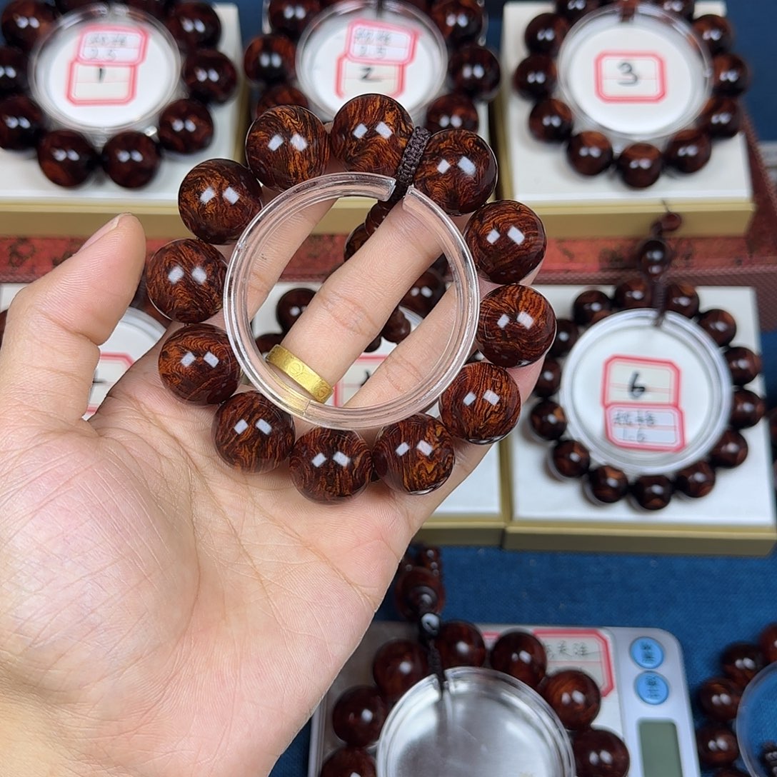 杨***呈花梨木类黄花梨2.0