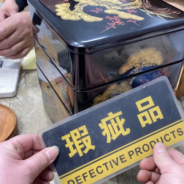 渝***学盒子哈哈哈哈哈哈哈哈