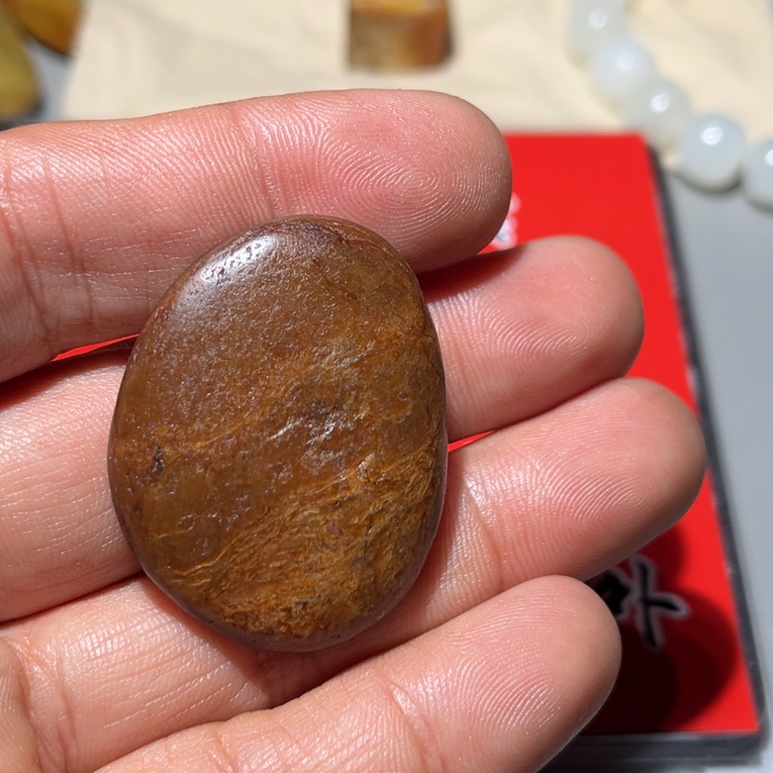 和田玉（子料）未镶嵌挂件