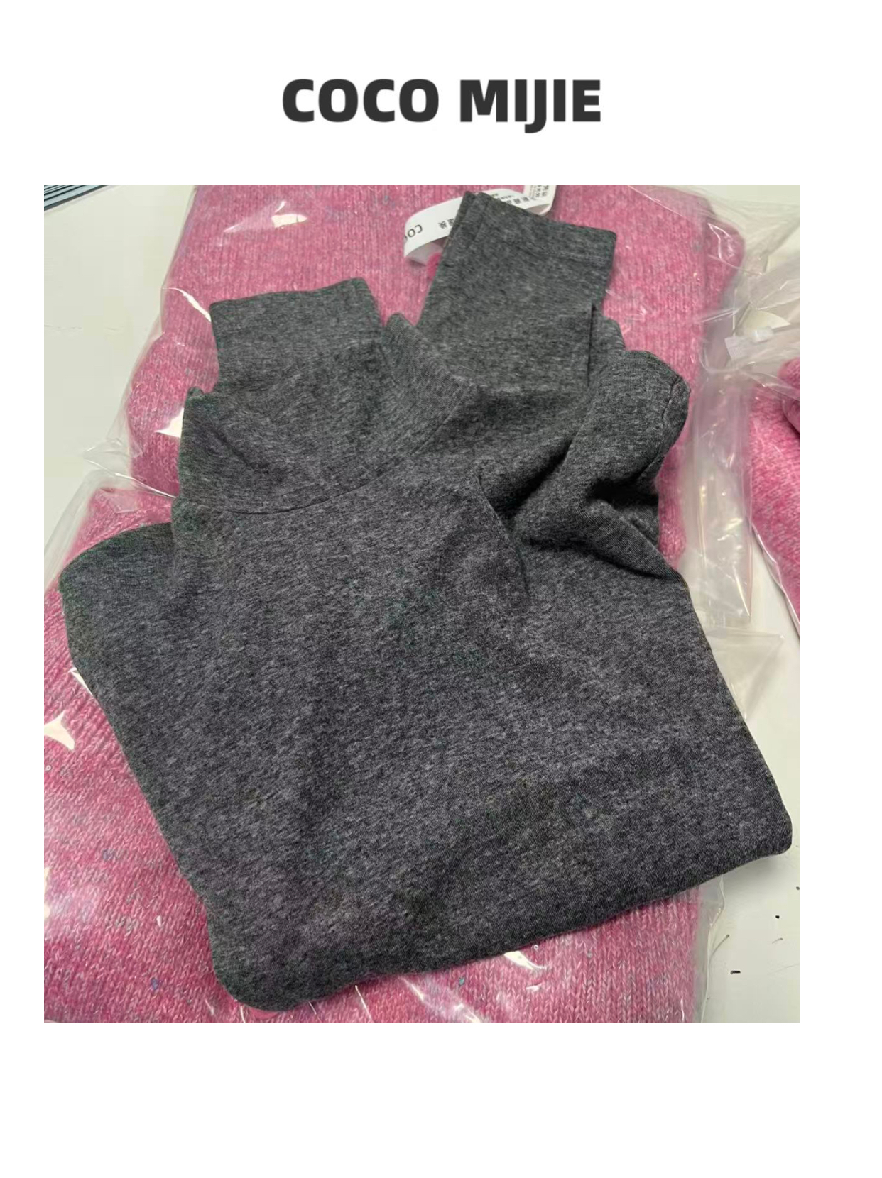 MY-5569上新裸保暖穿舒适半高领羊毛T恤（价格已开）