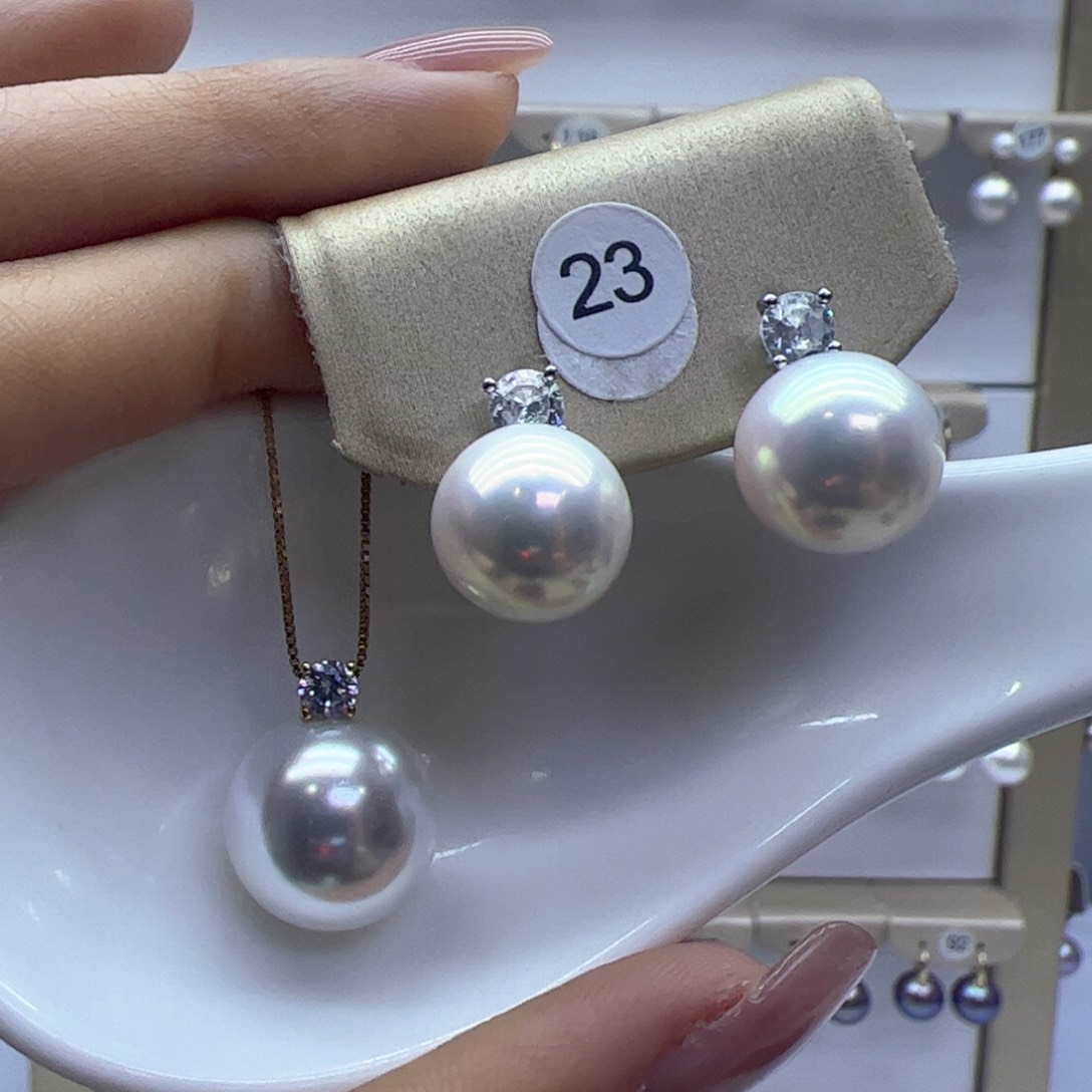 淡水珍珠吊坠(赠链)18K金镶嵌