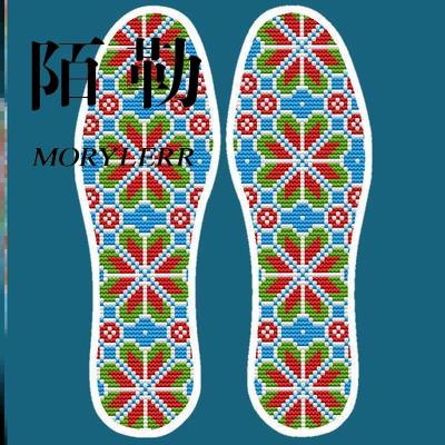 十字绣鞋垫2025年新款图案全棉纯手工花样大全自己乳胶保暖踩屎感