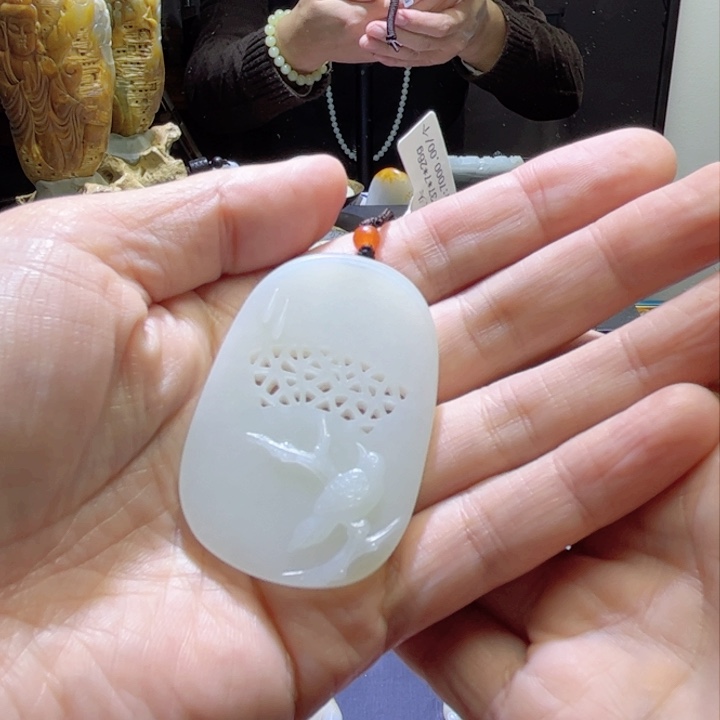 和田玉吊坠(不含链)未镶嵌