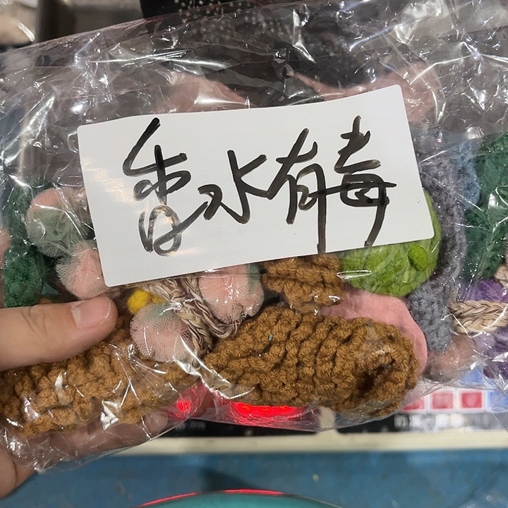 香***毒包装设计制作工艺