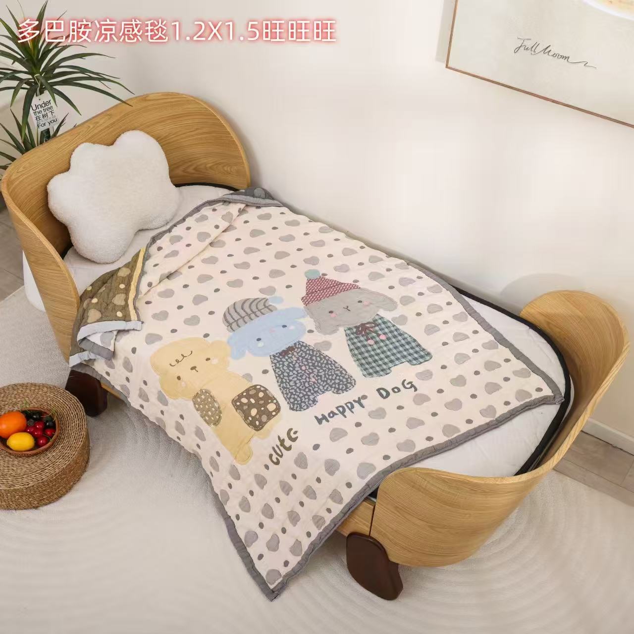 【旺旺旺】120*150  A类多巴胺凉感毯