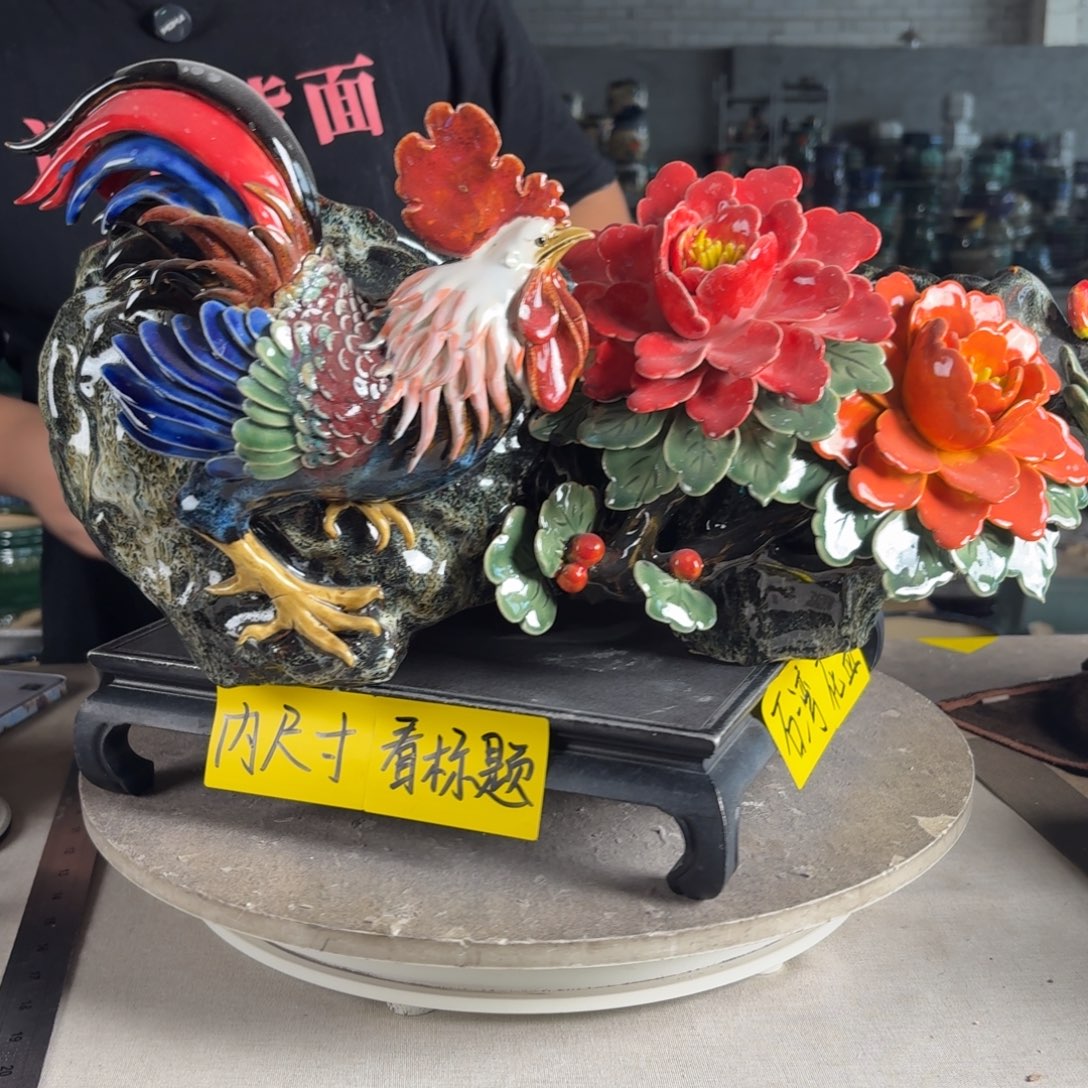 。一风堂石湾花盆 内40*21*10