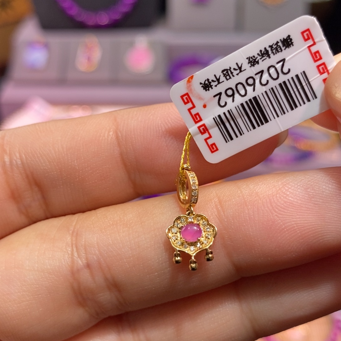 苏纪石（舒俱来）18K金镶嵌吊坠(不含链)