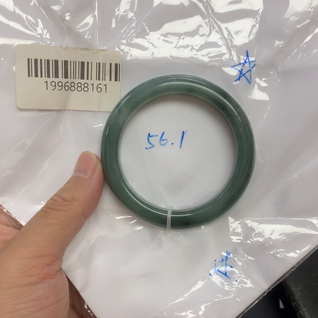 翡翠未镶嵌手镯56.1