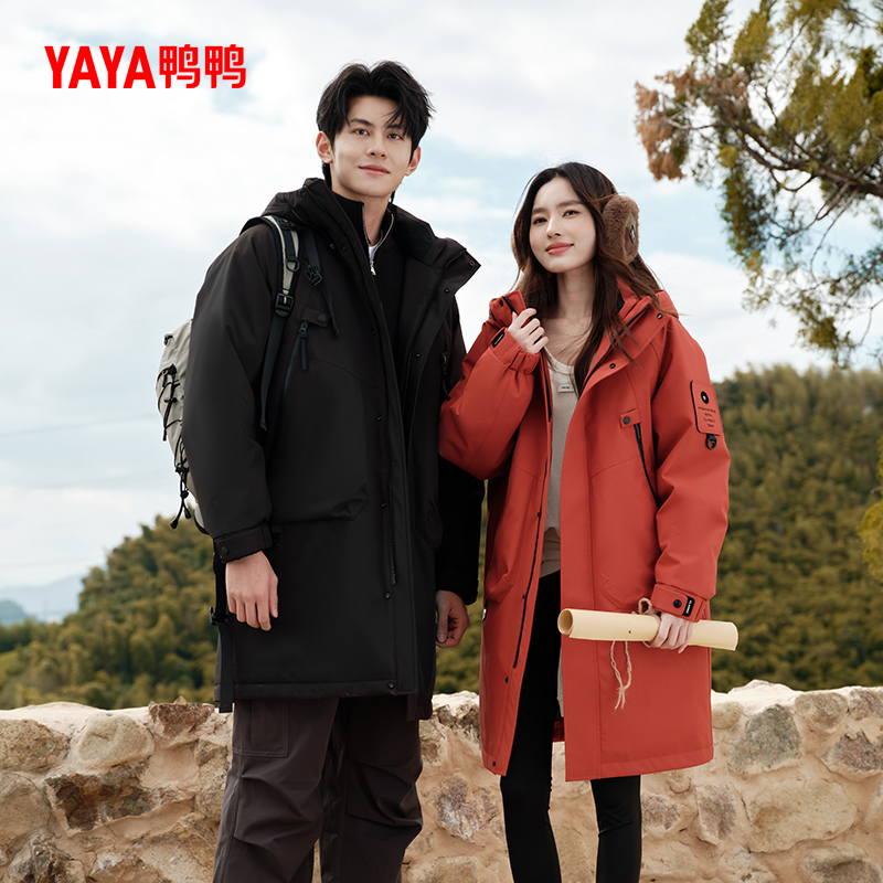 YAYA/鸭鸭【王一博同款】羽绒服情侣同款冬季新款时尚90鸭绒外套