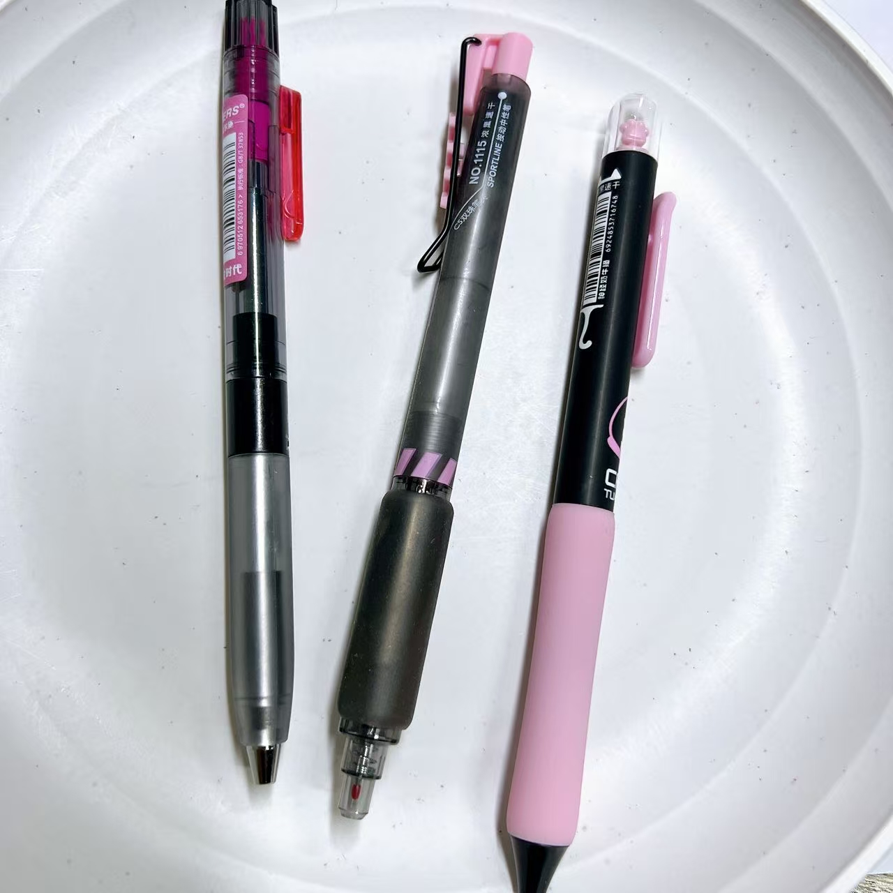【黑墨-3支】C13粉黑奶牛猫一起出发扭扭笔,掉封蜡不售后