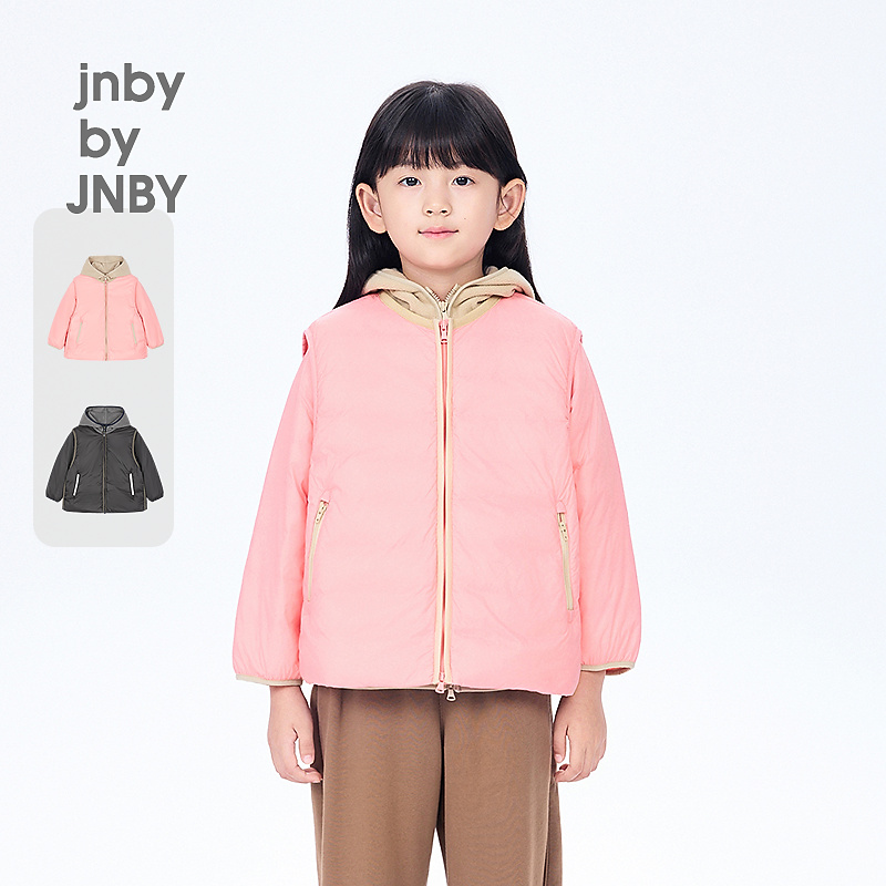 新款江南布衣童装羽绒服两件套25秋男女童1P9C20260