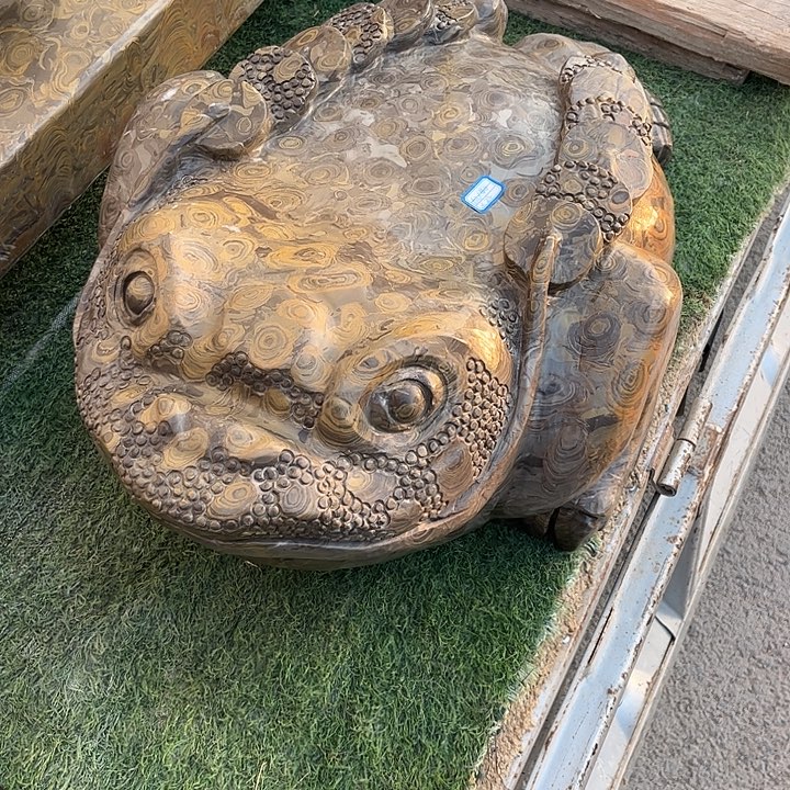 灵璧石金钱石金蟾