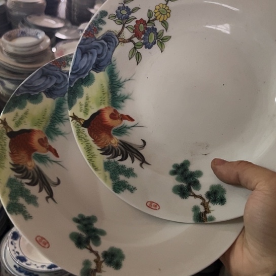 盘8寸深盘两个陶瓷陶瓷