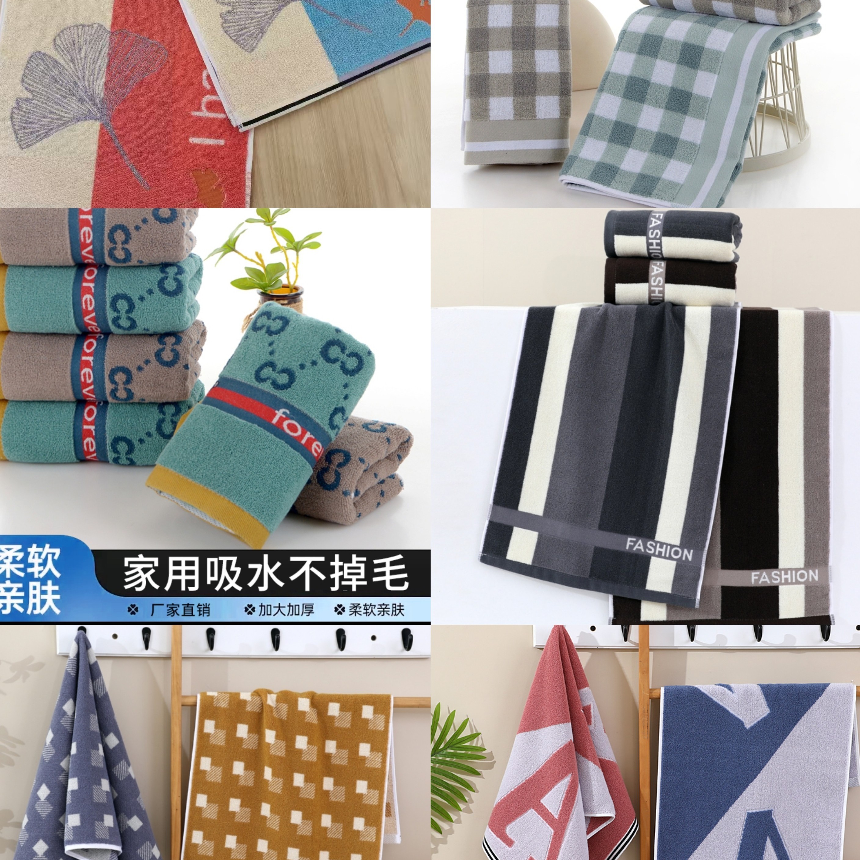 成人家用纯棉毛巾加大加厚柔软吸水耐磨可用于洗脸洗澡