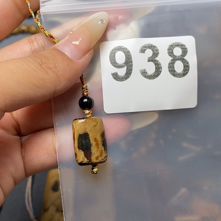 亦朵臻品臻选臻选
