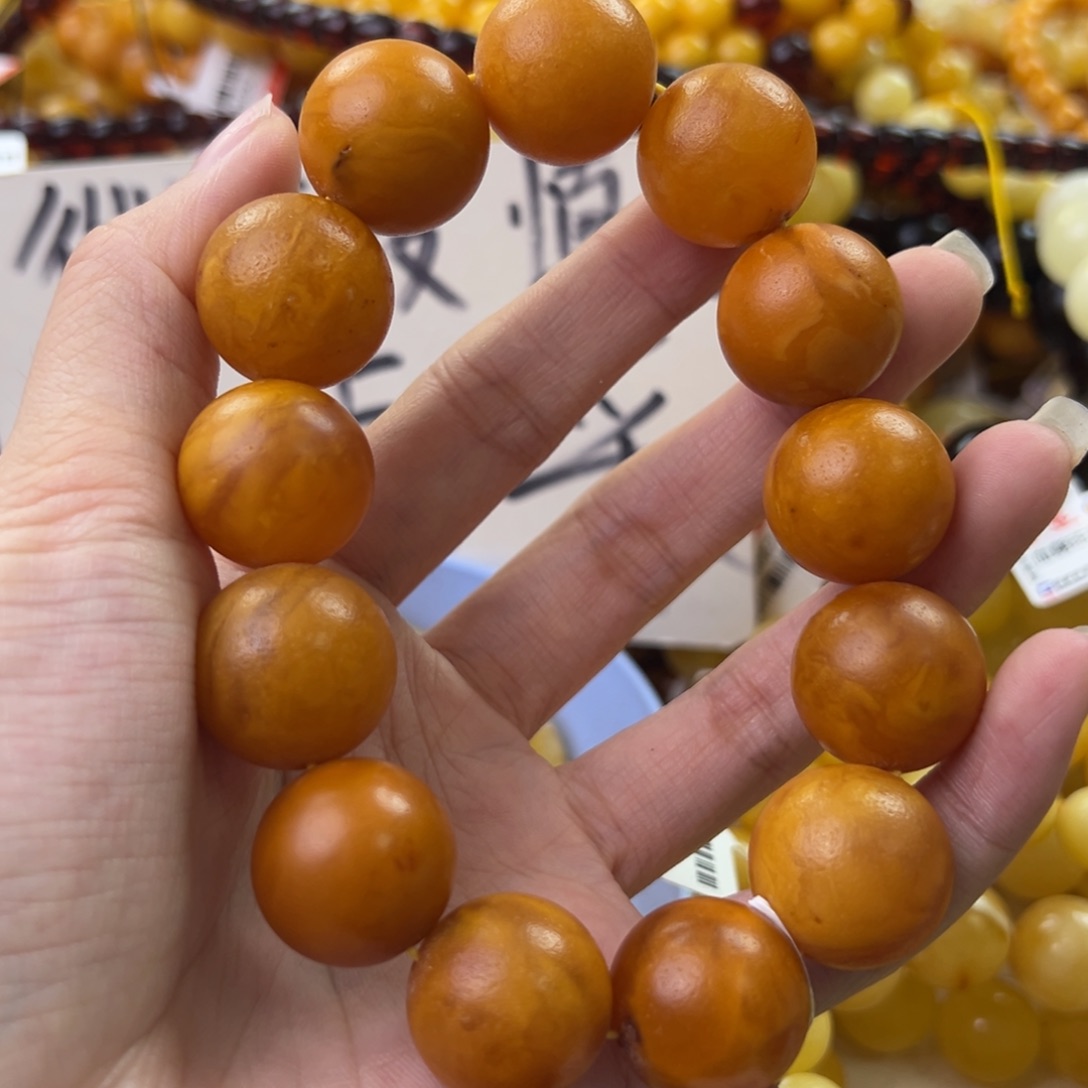 琥珀珠宝奇石未镶嵌