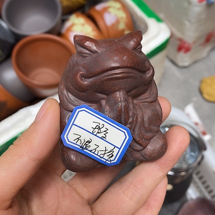 茶杯紫砂瑕疵不退不换介意勿拍