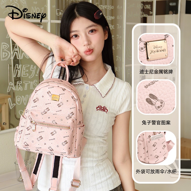 Disney/迪士尼可爱朱迪新款时尚百搭印花双肩包生日礼物送女朋友