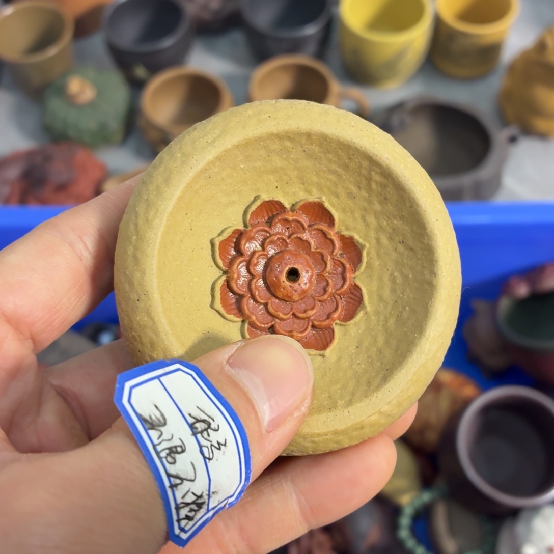 茶杯紫砂瑕疵不退不换介意勿拍