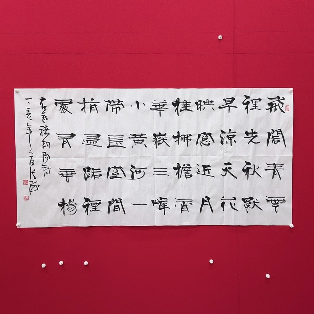 闪购商品艺术作品