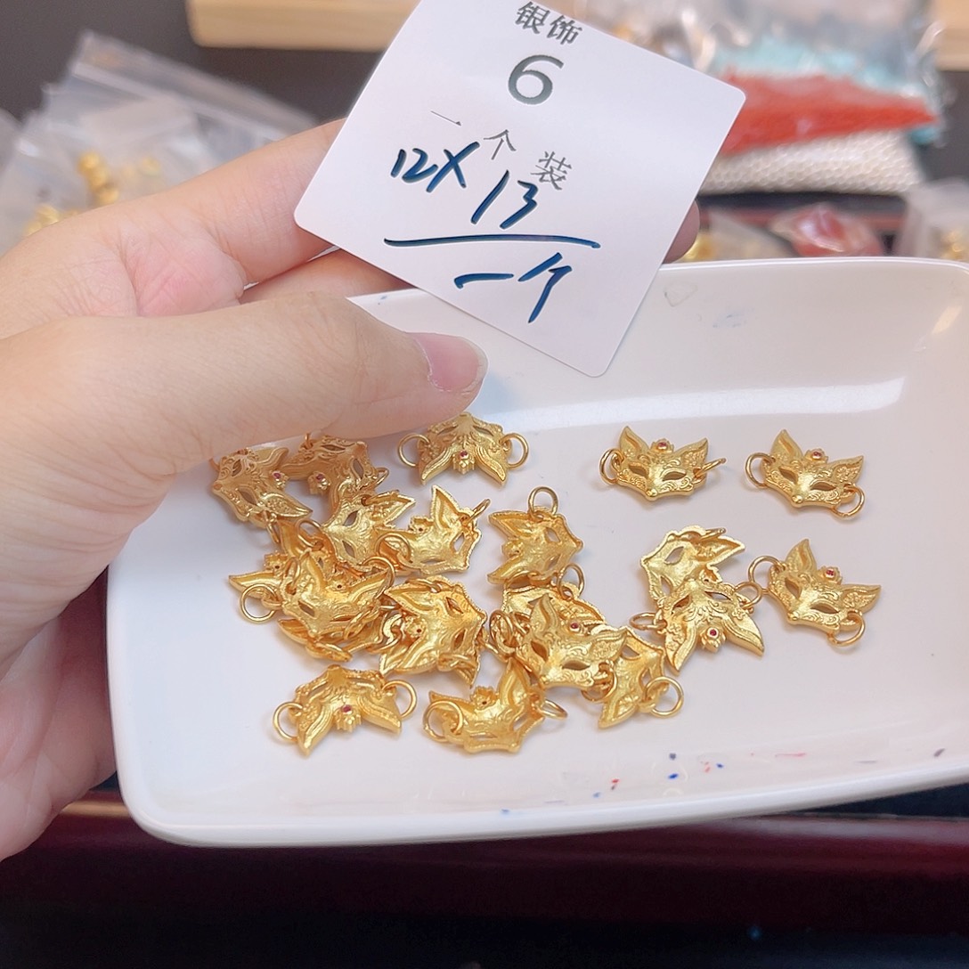 无925银6 。