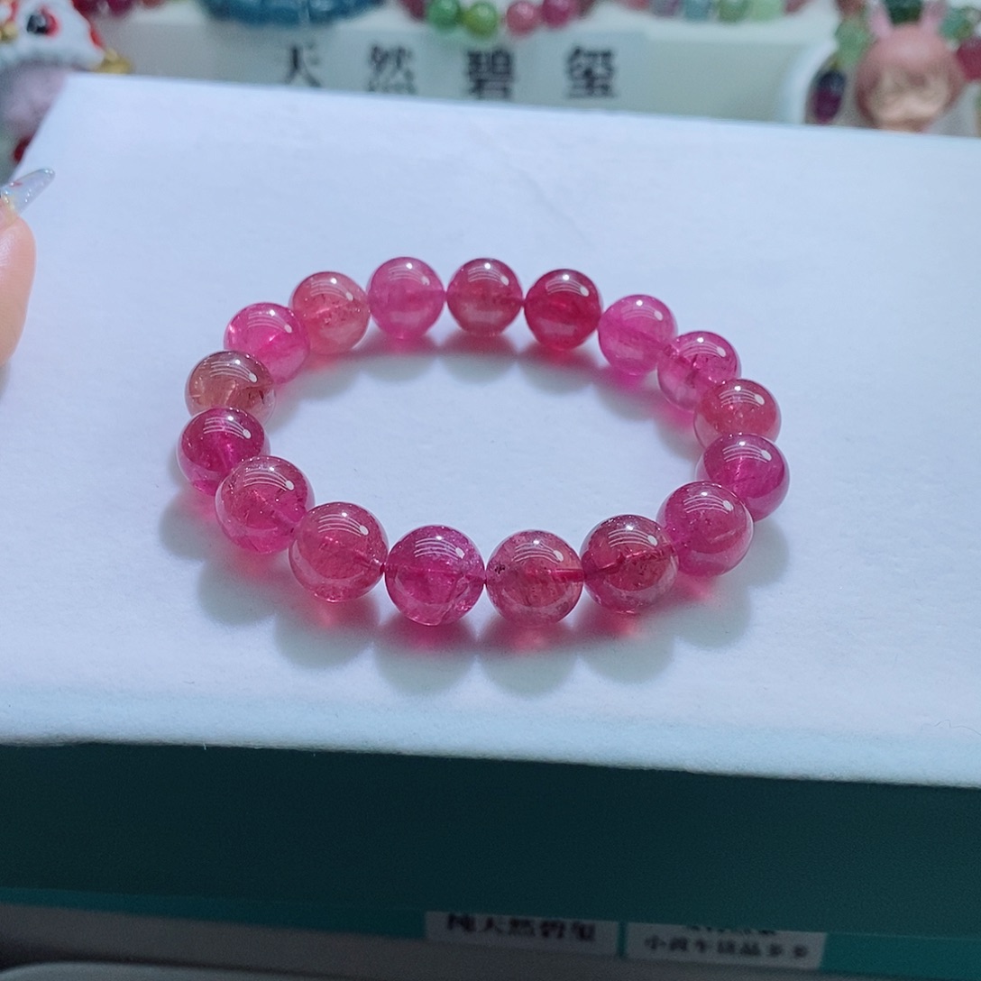 手链未镶嵌碧玺12mm左右