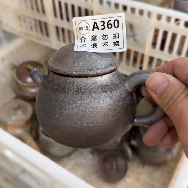 粗砂茶壶柴烧福利新品多多