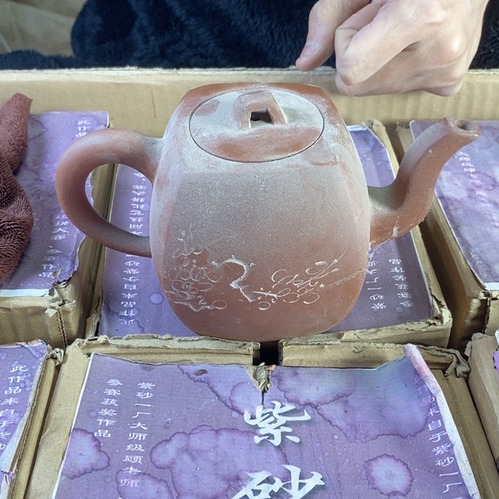 紫砂茶壶宜兴紫砂壶111