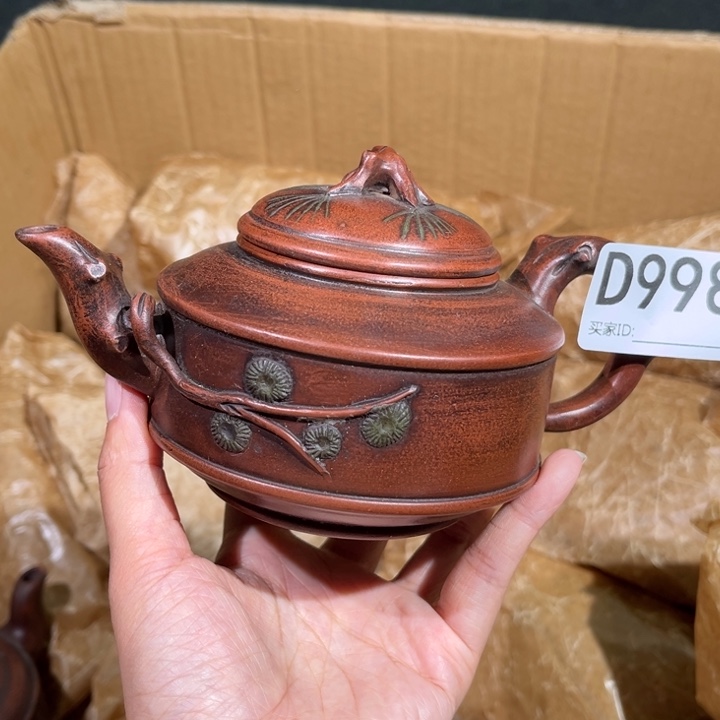 茶壶紫砂紫砂茶壶998