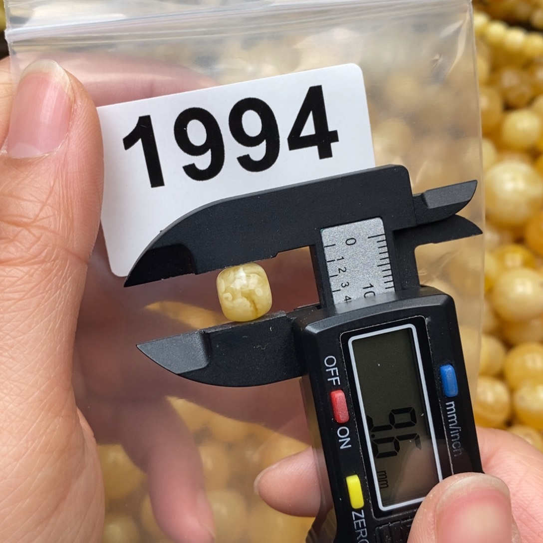 蜜蜡珠宝奇石未镶嵌