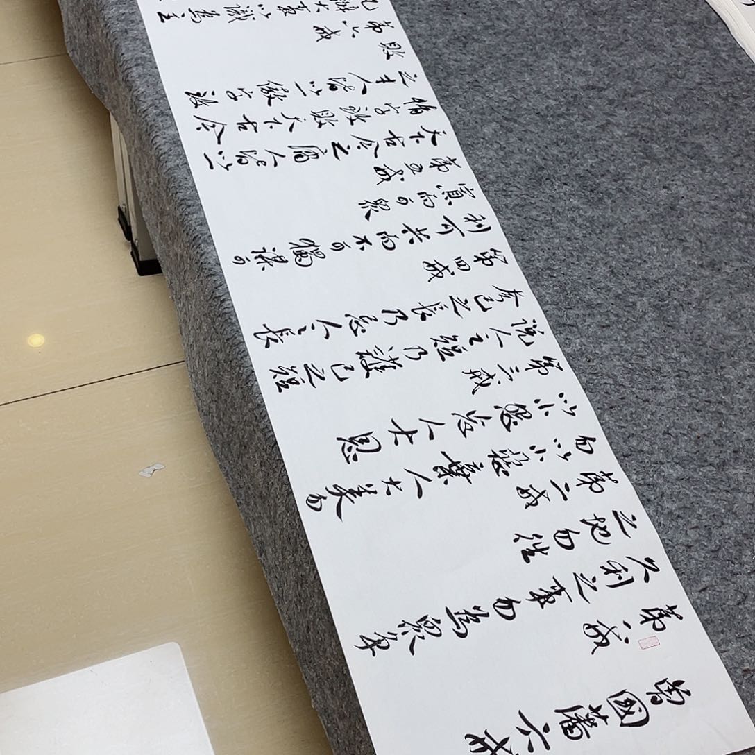 书法中书王金灵138×34