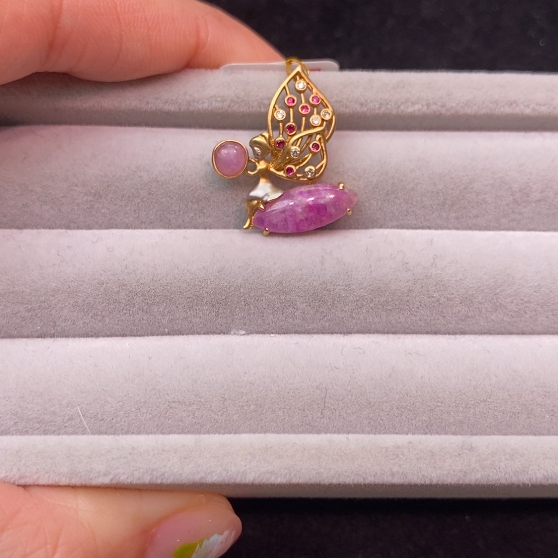 苏纪石（舒俱来）18K金镶嵌吊坠(不含链)