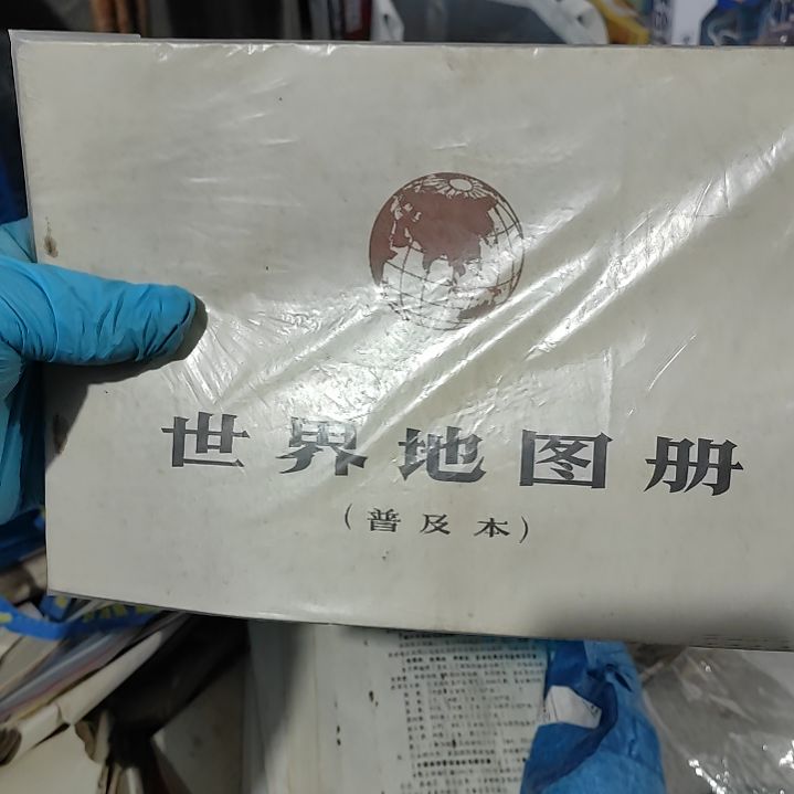 幽***。杂色豆（科檀/科特迪瓦檀木）