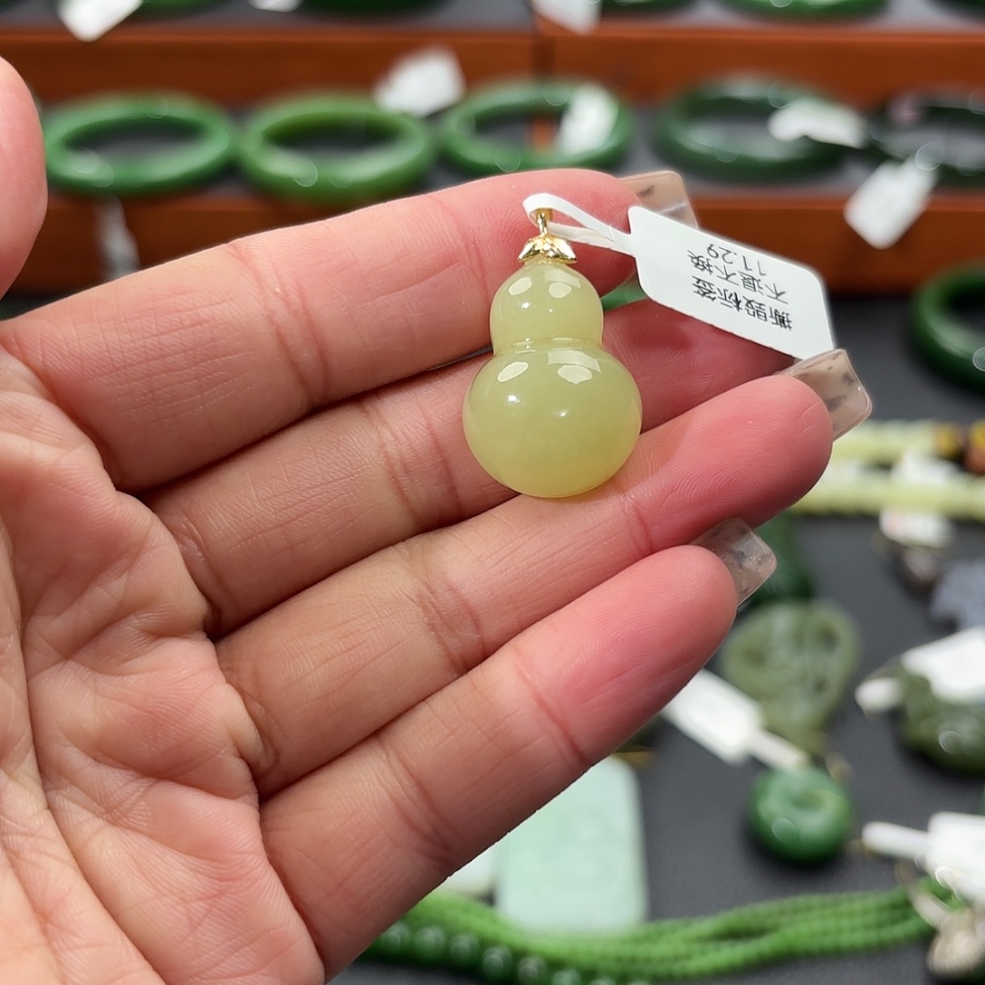 和田玉18K金镶嵌吊坠(不含链)若羌黄口18k