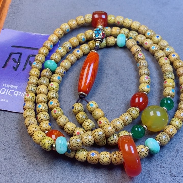 星月菩提吊坠星月菩提