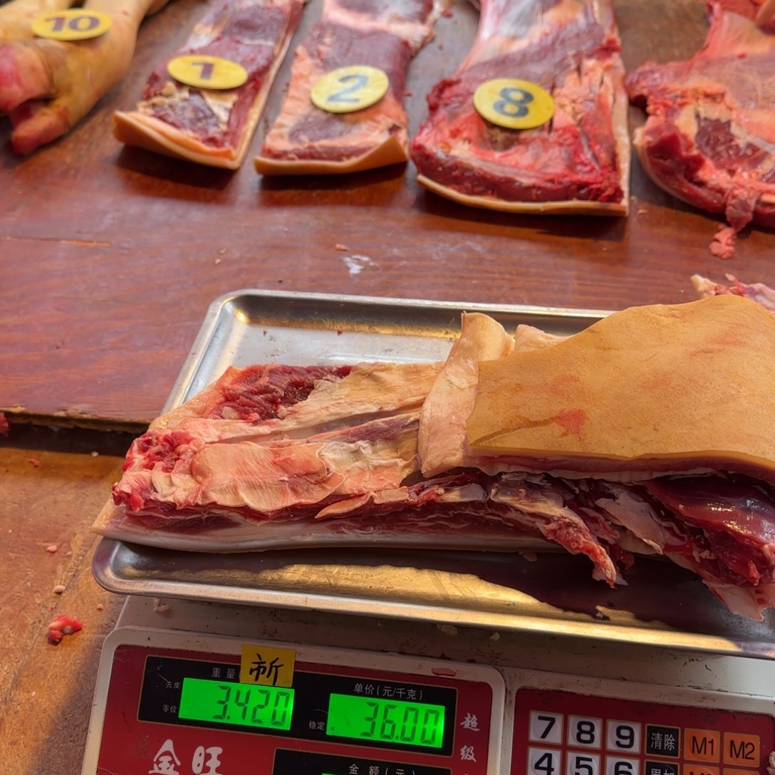 7中国大陆食用农产品3.