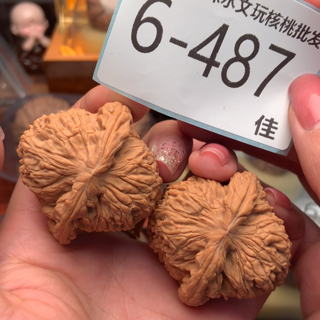 文玩核桃把件43南疆