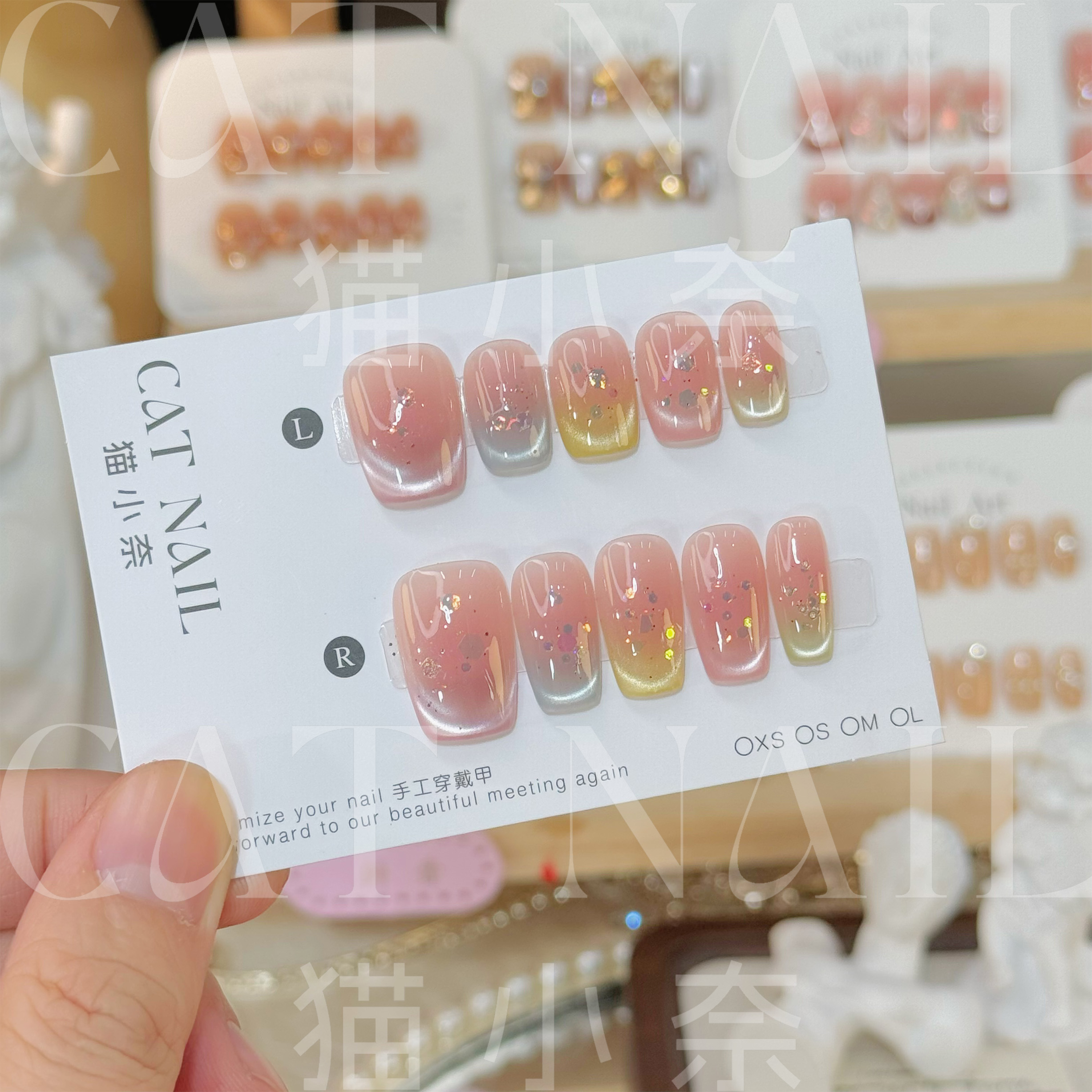 元气彩虹 纯手工穿戴甲 定制美甲贴片10片装