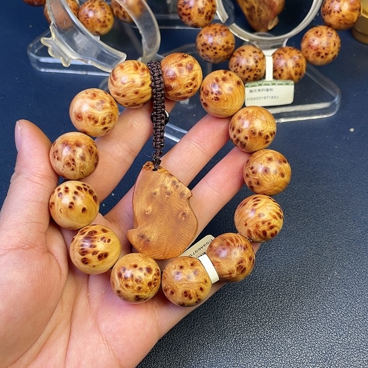 柏木（崖柏）其他54