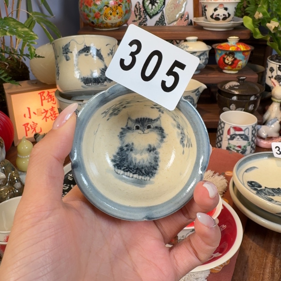 无***舞杯杯杯杯杯杯杯杯305
