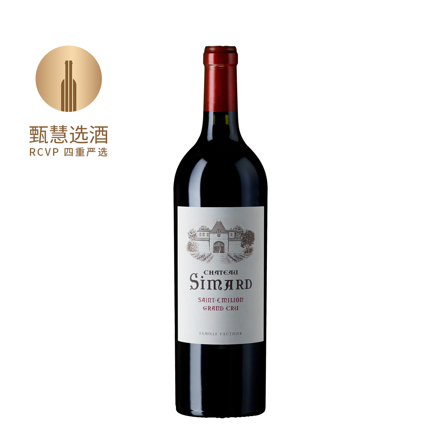 【1500ml】茜玛酒庄干红葡萄酒2019 13.5%vol 法国