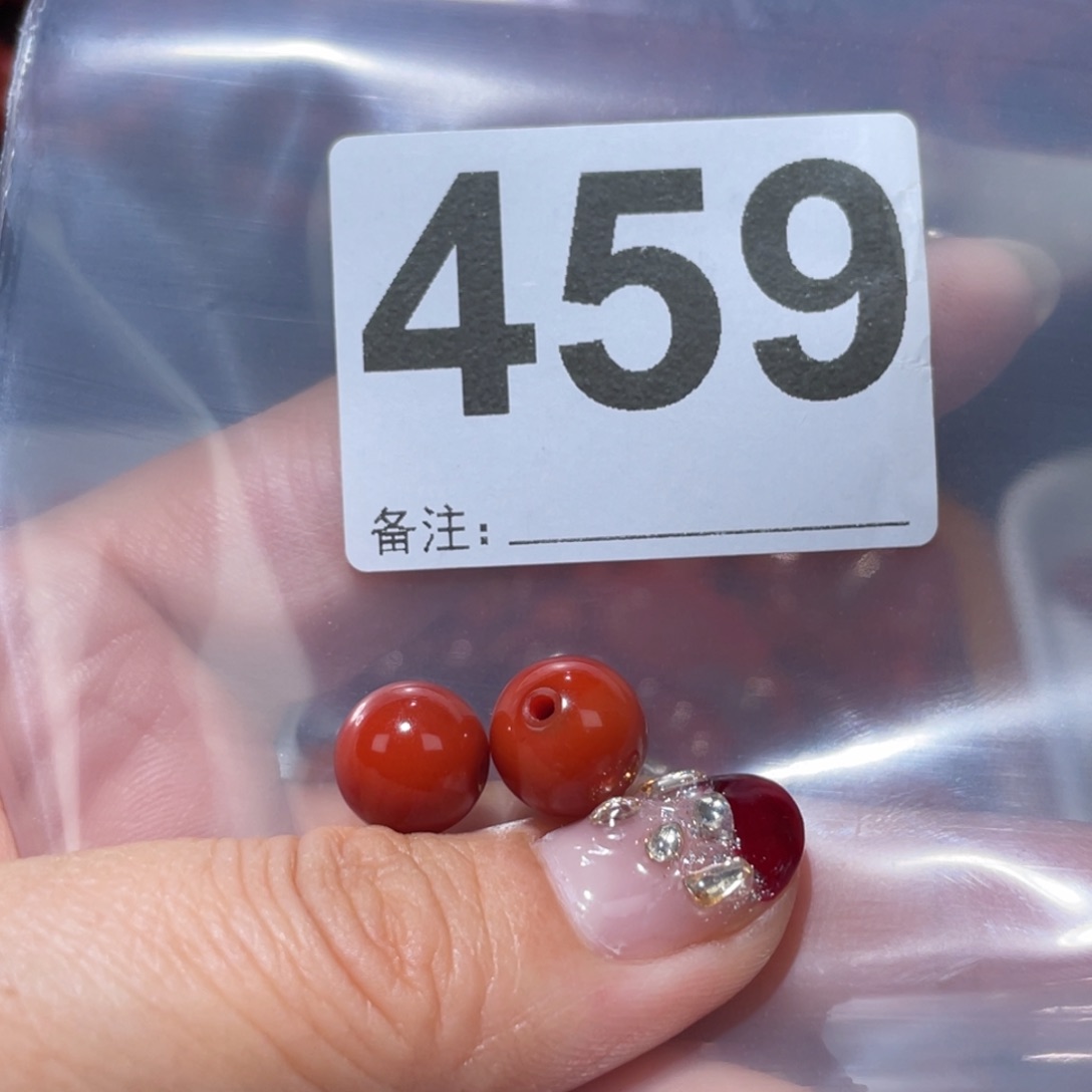 玛瑙/玉髓圆珠未镶嵌