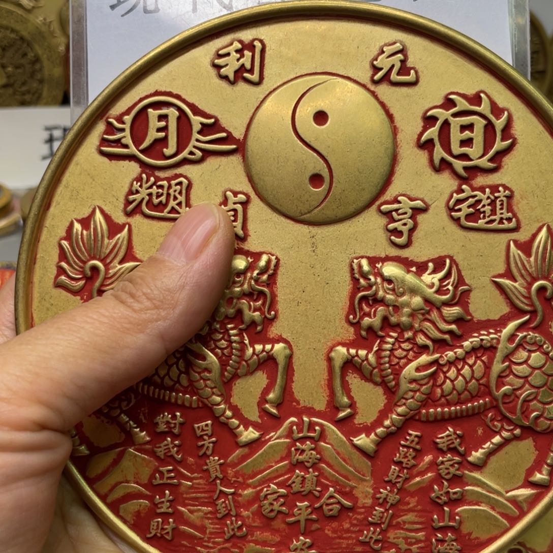 铜郭*现代仿制工艺文创铜币