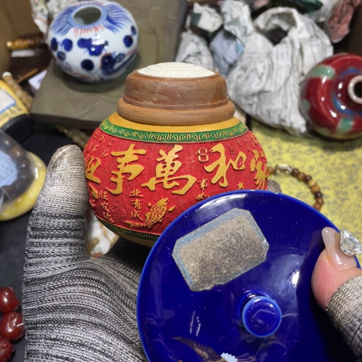 紫砂陶瓷艺术陶瓷艺术陶瓷艺术