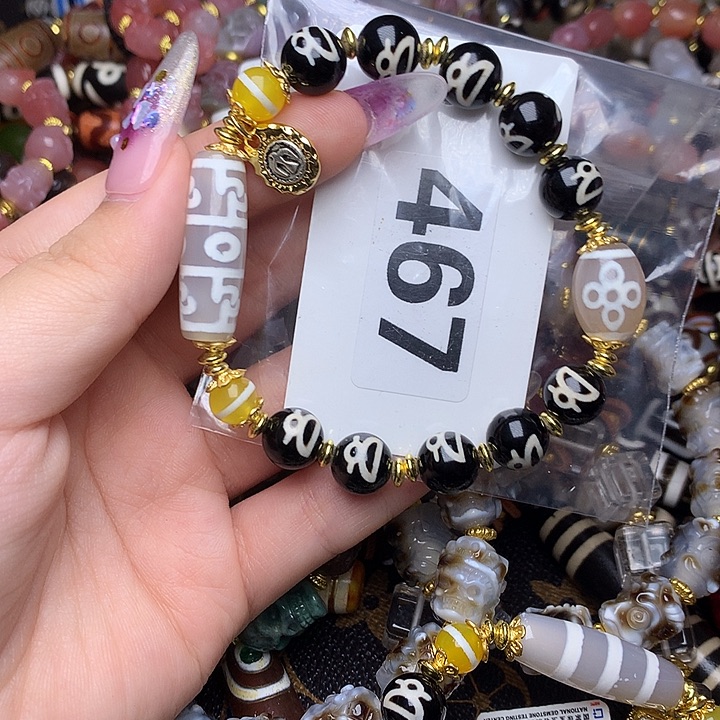 贝***》玛瑙/玉髓未镶嵌发一条