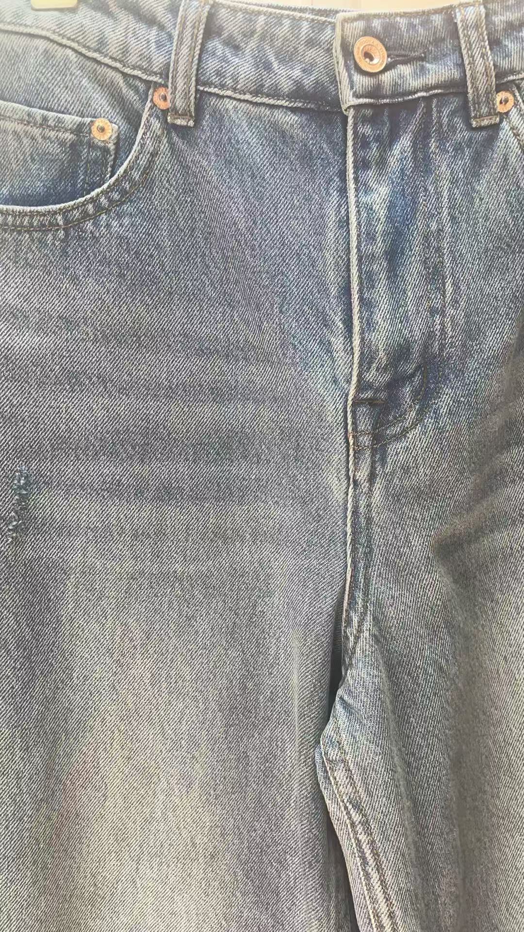 [富贵] 时尚女休闲潮流牛仔裤ZK350