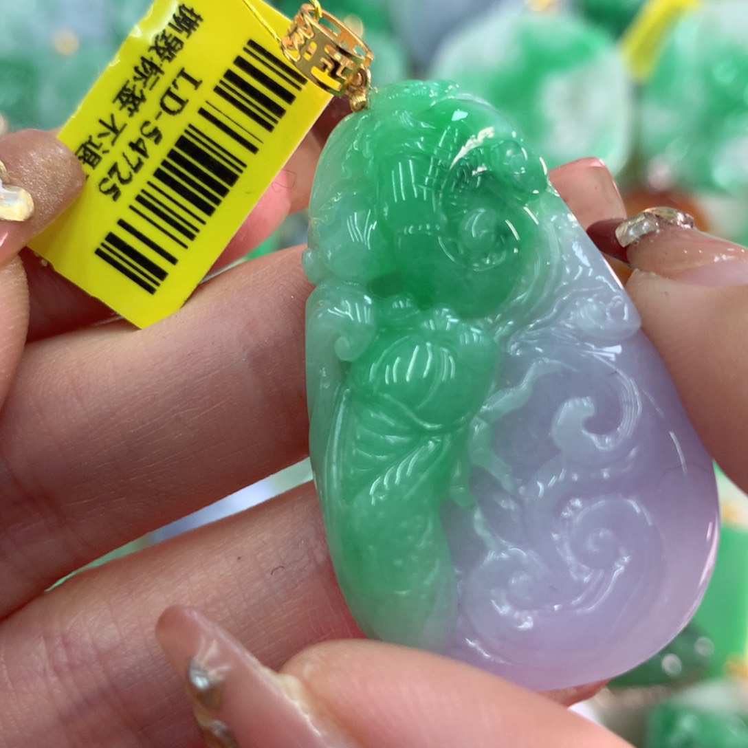 翡翠吊坠(不含链)18K金镶嵌