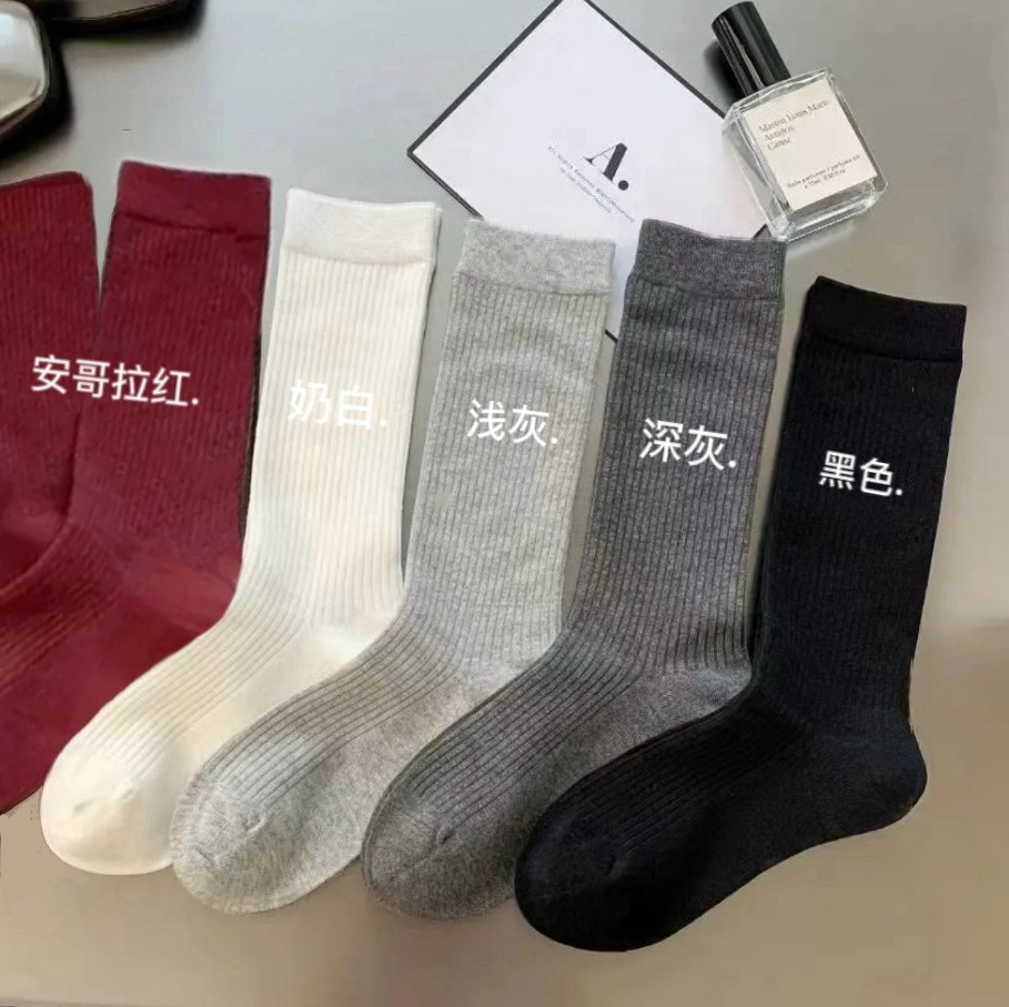 WTT-788春季独立包装女神堆堆袜W6008