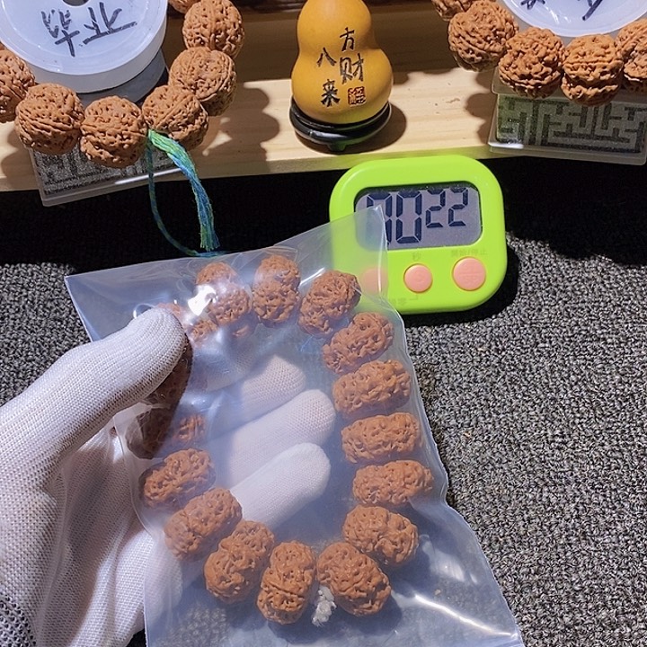 圈***阿金刚菩提吊坠我是雍雪盈你今天不